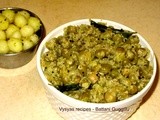 Peas Sundal - Mamidikaya battani guggillu - Pattani Sundal - Navaratri recipes