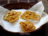 Pesarapappu Jantikalu - Pasiparuppu Murukku - Moongdal Murukku