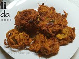 Crispy crunchy Ulli Vada recipe |Onion Fritters Kerala Style|Pyaaz Pakoda