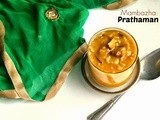 Mambazha Pradhaman|Mango Payasam |Mango pudding made with coconut milk and Jaggery|Onam Special recipe
