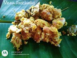 Meen Peera|Meen Patichathu|Kerala style fish recipe with coconut