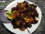 Nadan Chicken Roast recipe |Chicken Roast Kerala style|Pan fried Chicken roast
