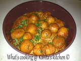 Dum Aloo