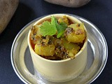 Sukhe aloo ki subzi/ Spicy potato stir fry
