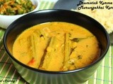 Drumstick Kurma - Murungakkai Kurma