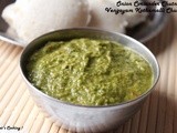 Onion & Coriander Chutney - Vengayam Kothamalli chutney