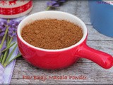 Pav Bhaji Masala Powder