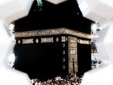 A Hajj Story – Best Birthday Gift Ever