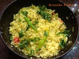Kanda Pohe (Mumbai street food special) Maharashtrian speciality (Flattened rice)