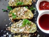 Methi Nu Muthia   ( chickpea flour and fenugreek leaves steamed dumplings )