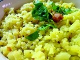 No cook Instant Poha /Beaten rice flakes/Aval Upma