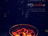 Andhra Murukku Recipe | Ring Murukku | Murukku Without Achu | Chegodilu Recipe