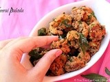 Keerai Pakoda | Greens Pakoda | Crispy Amaranth Pakoras | Arai Keerai Pakoda - Guest Post For Viji