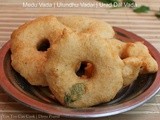 Medu Vada | Ulundhu Vadai | Urad Dal Vada