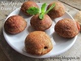 Plum Nei Appam - Guest Post By Preethi