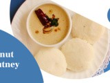 Peanut Chutney Recipe