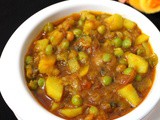 Aloo matar recipe | aloo mutter masala gravy | aloo mutter curry