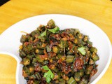 Bhindi ki sabji recipe, bhindi ki sabzi