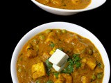 Matar paneer recipe | paneer mutter masala | shahi matar paneer