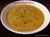 Mughlai Chicken Korma Curry Recipe