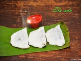 Ela ada | Banana leaf wrapped kozhukattai