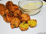 Instant medu pakoda | 5 mins recipe