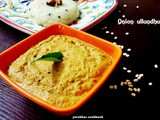 Onion ullundhu chutney