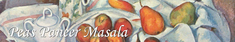 Very Good Recipes - Peas Paneer Masala